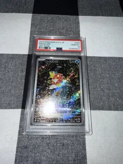 Magikarp PSA10 080/073 AR SV1a Triplet Beat Pokemon Card Japanese Holo - Image 1