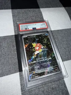Magikarp PSA10 080/073 AR SV1a Triplet Beat Pokemon Card Japanese Holo - Image 2
