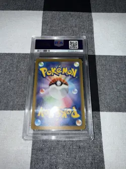 Magikarp PSA10 080/073 AR SV1a Triplet Beat Pokemon Card Japanese Holo - Image 3