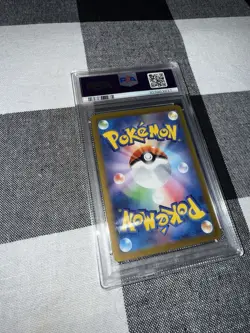 Magikarp PSA10 080/073 AR SV1a Triplet Beat Pokemon Card Japanese Holo - Image 4