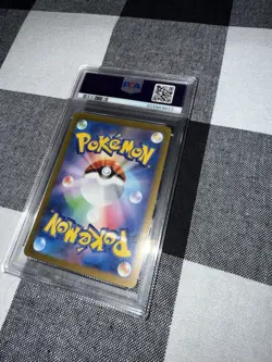 Magikarp PSA10 080/073 AR SV1a Triplet Beat Pokemon Card Japanese Holo - Image 5