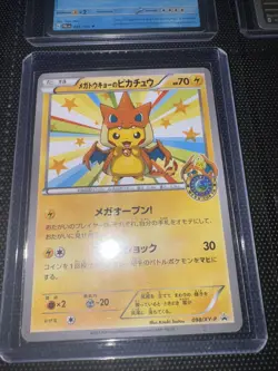 Pokemon Card Mega Tokyo's Pikachu 098/XY-P Promo Limited Rare Japanese - Image 1