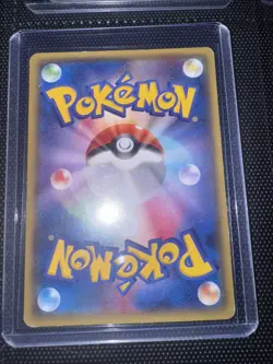 Pokemon Card Mega Tokyo's Pikachu 098/XY-P Promo Limited Rare Japanese - Image 5