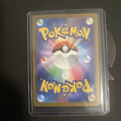Pokemon Card Umbreon 067/sv-p Yu Nagaba Special promo Pokemon TCG JP "NM" - Image 2
