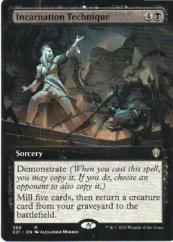 MTG: Commander 2021: Extended Art Incarnation Technique: LP Condition - Image 1