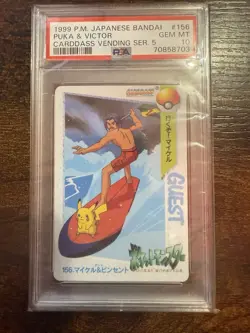Pokemon Japanese Bandai Carddass Anime Collection #156 Puka & Victor PSA 10 - Image 1