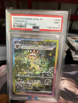 🌿 2024 Pokemon Japan Leafeon ex SAR PSA 9 - Raging Surf #200 SV8a Mint Full Art - Image 1