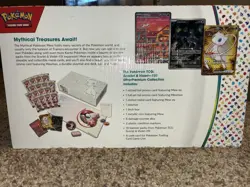Pokemon TCG: Scarlet & Violet 151 Ultra-Premium Collection Box - 16 Packs 820650855412 - Image 2