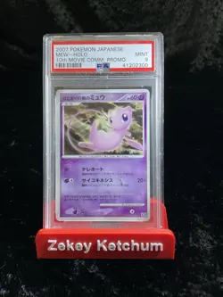 2007 Pokemon Japanese 10th Movie Commemoration Promo Mew Holo PSA 9 - Image 1