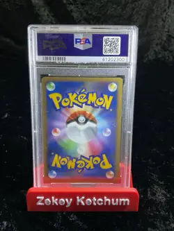 2007 Pokemon Japanese 10th Movie Commemoration Promo Mew Holo PSA 9 - Image 2