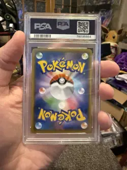 2021 Pokemon Gloria Super Rare Full Art 276/184 s8b VMAX Climax Japanese PSA 10 - Image 2