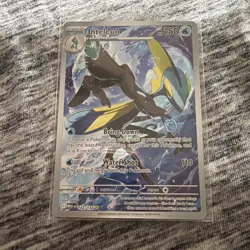 MINT Inteleon 142/132 FULL ART Mega Set Pokemon TCG - Image 1