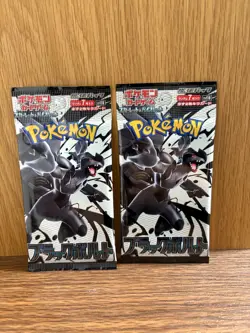 [Sealed] Black Bolt - Pokemon New Sv11b - 2 Packs Japanese - Image 1
