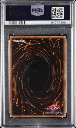 2020 YU-GI-OH! JAPANESE PGB1-PRISMATIC GOD BOX BLUE-EYES ULTIMATE DRAGON PSA 10 - Image 2