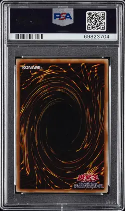 2001 YU-GI-OH! JAPANESE PREMIUM PACK 4 #P402 DARK MAGICIAN PSA 10 - Image 2