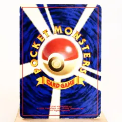 HP) Lt.Surge Magneton Holo No.082 Gym Pokemon Card Japanese z64-245 - Image 2