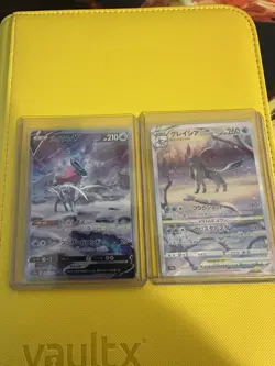 Pokemon TCG Japanese 83Card Lot W/ Binder. No Duplicates. NM-M - Image 1