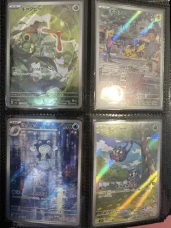 Pokemon TCG Japanese 83Card Lot W/ Binder. No Duplicates. NM-M - Image 2