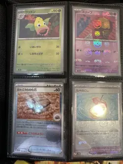 Pokemon TCG Japanese 83Card Lot W/ Binder. No Duplicates. NM-M - Image 4