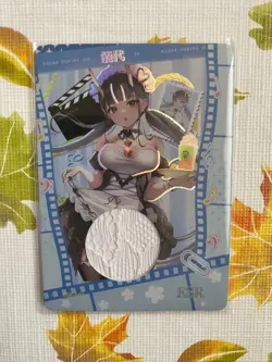 Goddess Story - Senpai Goddess Haven - SERIES #6 ESR Serial Number Card #34/88 - Image 1