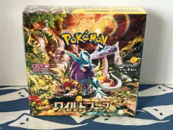 Pokemon Card Wild Force Booster Box Japanese SV5K With Shrink Wrap - Image 1