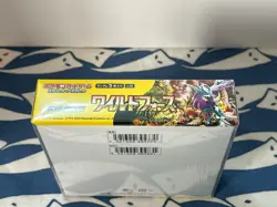Pokemon Card Wild Force Booster Box Japanese SV5K With Shrink Wrap - Image 3