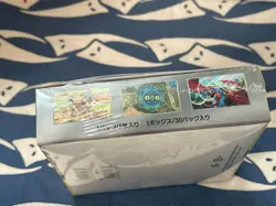 Pokemon Card Wild Force Booster Box Japanese SV5K With Shrink Wrap - Image 4