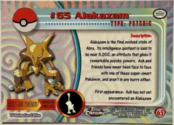 ALAKAZAM #65, Series 1 - 2000, Topps TV Animation Edition Chrome Pokemon Card - Image 4