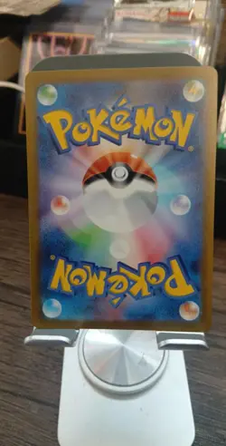 sv2a - 181/165 AR Snorlax /Pokemon Japanese Pokemon Card 151 NM - Image 4