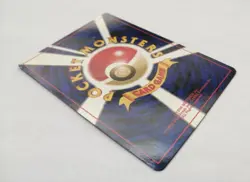 【2set】Pokemo Card Typhlosion Holo Rare Neo Genesis Japanese Vintage from Japan - Image 5