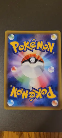 Pokemon TCG - Mew Lilypad 051/087 CP6 20th Anniversary Holo Foil Card - Image 3