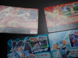 Pokemon Scrap Card x4 Omega Ruby Alpha Sapphire Blaziken Swampert etc #5611 - Image 2