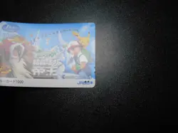 Pokemon Phone J through Card JR West Promo Crystal Towers Of Entei #3447 PLAY - Image 2