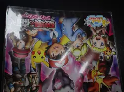 Jumbo Pokemon Card Board 2014 Diancie Movie Mega Charizard Gengar etc #5286 - Image 3