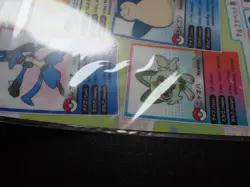 Jumbo Pokemon Card Plastic Board Smile Seminar Promo Charizard Snorlax etc#5262 - Image 2
