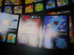 Pokemon Card Carddass Coris Promo Non Holo Sticker 4 SET Pikachu Pichu etc #305 - Image 4