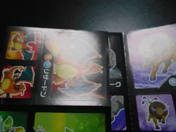 Pokemon Card Coris Promo Non Holo Sticker x2 Charizard Gyarados etc #3999 - Image 4