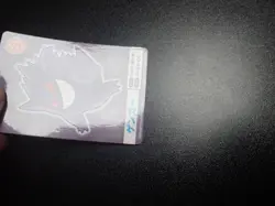 Pokemon Bandai Namco Amusement Mega Get Card Gengar Haunter Gastly No.23 4473 LP - Image 2