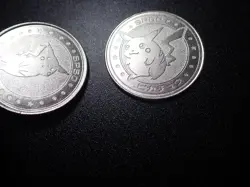 Pokemon Card Meiji Promo Battle Coin Silver Shining Pikachu 2 SET #5429 PLAY - Image 5