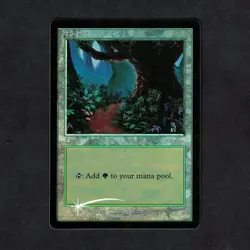 MAGIC MTG - VO Forest Foil / Arena League Beta Promo 2002 - Image 1
