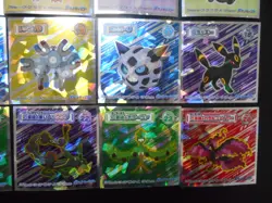 Pokemon Wafer Promo Holo Sticker Complete x24 Rayquaza Pikachu Moltres etc #4029 - Image 4