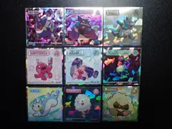 Pokemon Wafer Promo Holo Sticker x9 Gengar Rhydon etc #4668 - Image 1