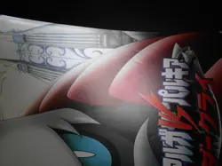 Pokemon Dialga VS Palkia Darkrai Movie Pamphlet #2276 - Image 3