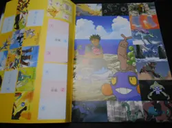 Pokemon Dialga VS Palkia Darkrai Movie Pamphlet #2276 - Image 5