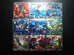 Pokemon Wafer Promo Holo Sticker x9 Lucario Scyther Cinderace etc #4664 - Image 1