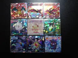 Pokemon Wafer Promo Holo Sticker x9 Charizard Moltres etc #4682 - Image 1