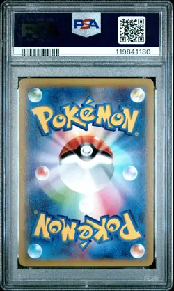 2015 POKEMON JPN XY BANDIT RING 1ST ED #042 TYRANITAR EX PSA 9 - Image 2