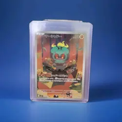 Marshadow AR 069/063 M1L Mega Brave Pokemon Card Japanese *US SELLER* - Image 1