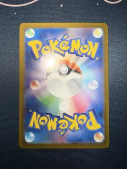 Pokemon TCG Mr. Mime Full Art 179/165 Illustration Rare Japanese 151 NM - Image 2
