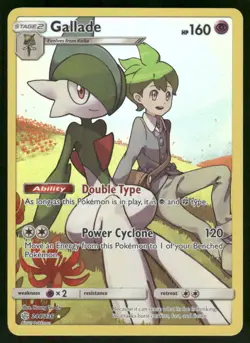 Gallade (Secret) 244/236 Secret Rare Holo NM Pokemon SM - Cosmic Eclipse - Image 1